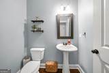 184 Stonegate Trail - Photo 20