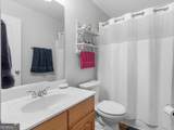 540 Davis Road - Photo 11