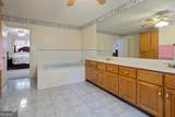 871 Robinson Road - Photo 18