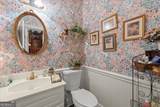 620 Upton Mill Drive - Photo 13
