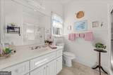 620 Upton Mill Drive - Photo 16