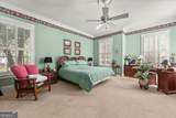 620 Upton Mill Drive - Photo 32