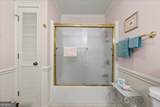 620 Upton Mill Drive - Photo 40