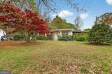 600 Lanier Avenue - Photo 2