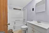 600 Lanier Avenue - Photo 21