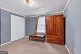 600 Lanier Avenue - Photo 23