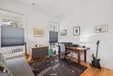 1105 Adam Circle - Photo 20