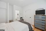 1105 Adam Circle - Photo 35