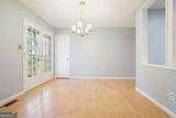 3310 Bryan Way - Photo 14