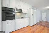 3310 Bryan Way - Photo 15