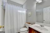734 Weller Path - Photo 15
