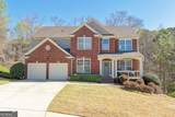 734 Weller Path - Photo 2