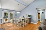 47 North Way - Photo 8