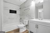640 Bramble Court - Photo 7