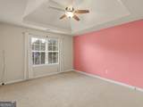148 Delwood Drive - Photo 14