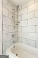 17 Turman Avenue - Photo 13