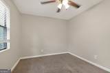3340 Fannin Court - Photo 24