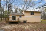 3340 Fannin Court - Photo 4