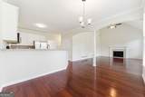 2646 Courtland Park Circle - Photo 5