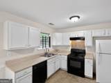 4460 Abram Way - Photo 7