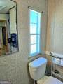 186 Justice Avenue - Photo 14