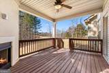 191 Crystal Lake Boulevard - Photo 48