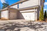 191 Crystal Lake Boulevard - Photo 5