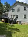 620 Grove Pointe Way - Photo 5