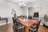2984 Berry Road - Photo 14