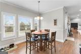 2984 Berry Road - Photo 23