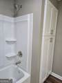 123 Preston Drive - Photo 16