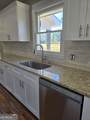 123 Preston Drive - Photo 9