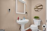 61 Turkey Creek Road - Photo 11