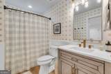 120 Lake Park Drive - Photo 25