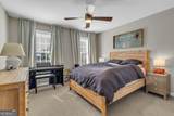 120 Lake Park Drive - Photo 48