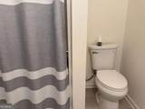 1525 Racquet Club Drive - Photo 27