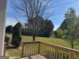1525 Racquet Club Drive - Photo 36