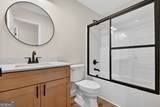300 Mulberry Street - Photo 31