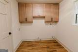 341 Teepee Trail - Photo 19