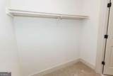 341 Teepee Trail - Photo 30