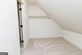 341 Teepee Trail - Photo 40