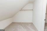 341 Teepee Trail - Photo 41