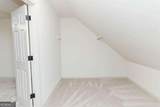 341 Teepee Trail - Photo 42