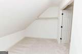 341 Teepee Trail - Photo 43