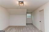 341 Teepee Trail - Photo 52