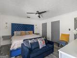 535 Oak Trace Court - Photo 14