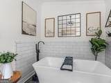 535 Oak Trace Court - Photo 18