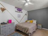 535 Oak Trace Court - Photo 20
