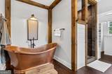 5880 Madison Highway - Photo 34