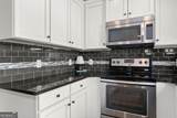 535 Forrest Avenue - Photo 14